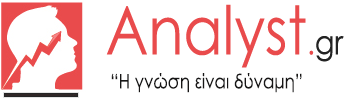 Analyst.gr – Η γνώση είναι δύναμη